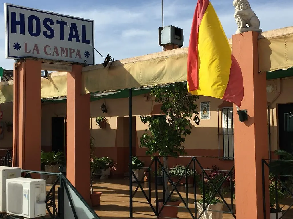 Hostal La Campa Chiclana de la Frontera