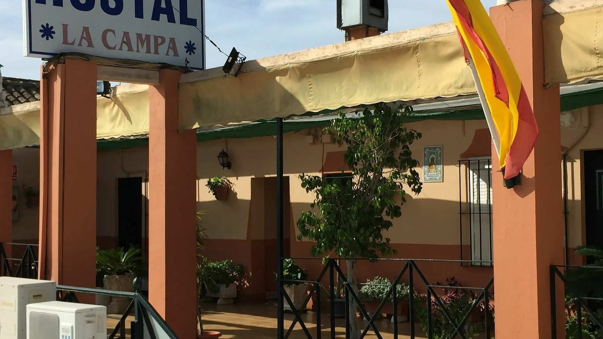 Hostal La Campa Chiclana de la Frontera 0*,